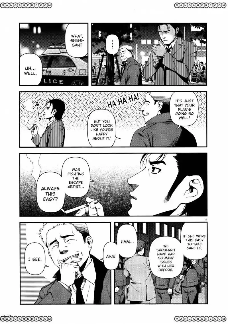 Fushi no Ryouken Chapter 9 8